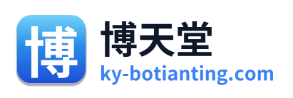 博天堂 Logo
